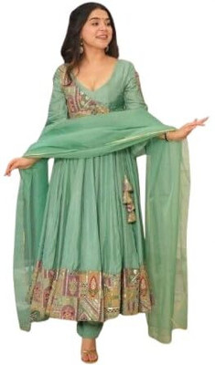 Shri Shyam Enterprises Printed Kurta, Trouser/Pant & Dupatta Set