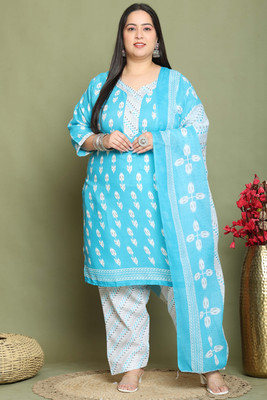 Rajnandini Printed Kurta, Patiala & Dupatta Set