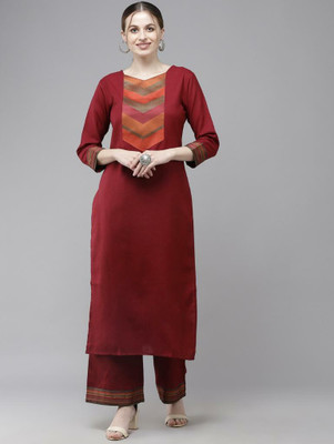 Thezaara Self Design Kurta, Palazzo & Dupatta Set