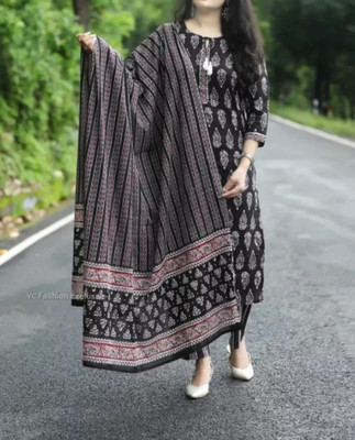 Claria Creation Printed Kurta, Trouser/Pant & Dupatta Set