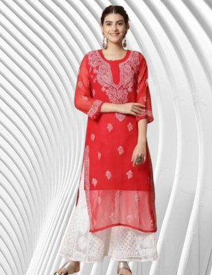 Khan SherajEn Women Kurta Sharara Dupatta Set