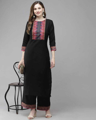 AnAdhTex Printed Kurta, Palazzo & Dupatta Set