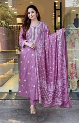 Lali Creation Printed Anarkali Kurta, Bottom & Dupatta Set