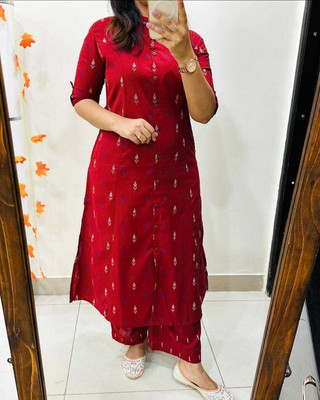 Devanshi Fashion Printed Kurta, Palazzo & Dupatta Set