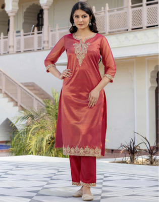 Skylee Embellished, Embroidered Kurta, Trouser/Pant & Dupatta Set