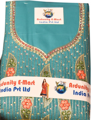 Ardunity E-mart Self Design Kurta, Salwar & Dupatta Set
