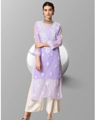 Sheeraz enterprise Embroidered Kurta, Sharara & Dupatta Set
