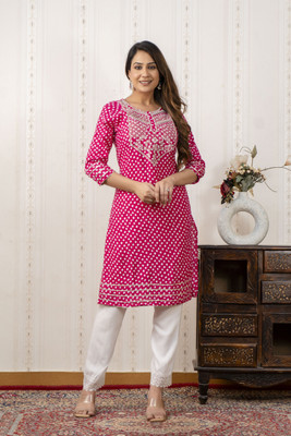 INSPIREFASHION Printed Kurta, Salwar & Dupatta Set