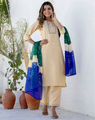 Skylee Embroidered Kurta, Salwar & Dupatta Set