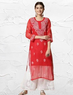 Khan SherajEn Women Kurta Sharara Dupatta Set