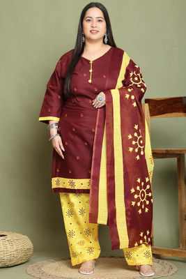 Rajnandini Printed Kurta, Patiala & Dupatta Set