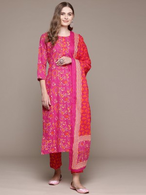 Readiprint Fashions Printed Kurta, Palazzo & Dupatta Set