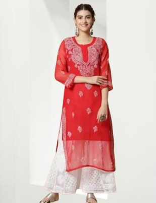 Khan SherajEn Women Kurta Sharara Dupatta Set