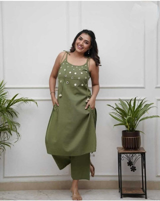 Aameriya Solid Kurta, Palazzo & Dupatta Set