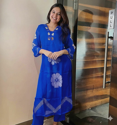 Jatsy Floral Print Kurta, Palazzo & Dupatta Set