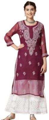 Khan Sherajs Women Kurta Sharara Dupatta Set
