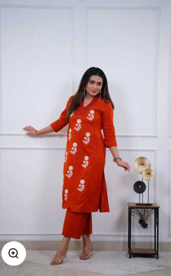 Maanvik Creations Self Design Kurta, Patiala & Dupatta Set