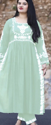 FULPARI Embroidered Kurta, Trouser/Pant & Dupatta Set