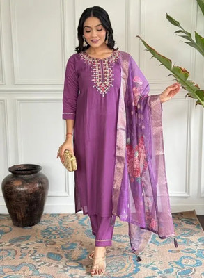 vajiba Self Design Kurta, Salwar & Dupatta Set