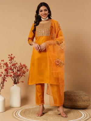 ShreeHariRam Enterprise Solid Kurta, Palazzo & Dupatta Set