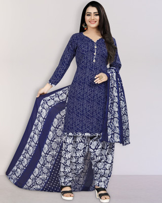 Rajnandini Printed Kurta, Patiala & Dupatta Set