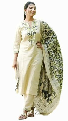 Kurteeking Online Embroidered Kurta, Salwar & Dupatta Set