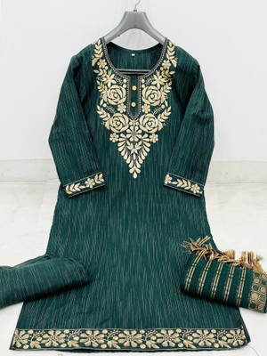 Vibrant Gaze Embroidered Kurta, Trouser/Pant & Dupatta Set