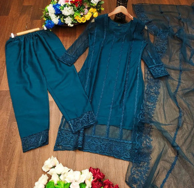 GJFIIVE Self Design Kurta, Palazzo & Dupatta Set