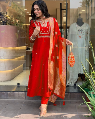 Blue Wish Self Design Kurta, Trouser/Pant & Dupatta Set
