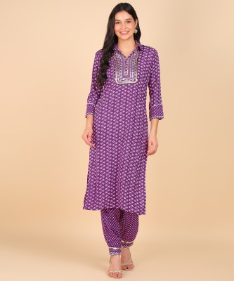 SUR FAB FASHION DESIGN Self Design, Printed Kurta, Patiala & Dupatta Set