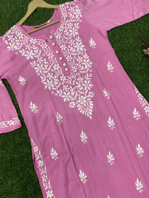 MH collection Self Design Anarkali Kurta, Bottom & Dupatta Set