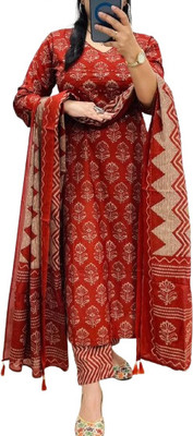 JAINISMCRAFTINGANDCLOTHING Printed Kurta, Trouser/Pant & Dupatta Set