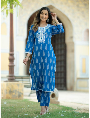 Priyal Designer Printed Kurta, Trouser/Pant & Dupatta Set