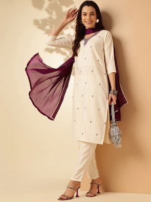 Gopi Kishan Premium Embroidered Kurta, Salwar & Dupatta Set