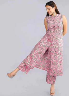 Imlie Printed Kurta, Palazzo & Dupatta Set