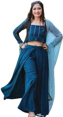 SORT Self Design Kurta, Palazzo & Dupatta Set