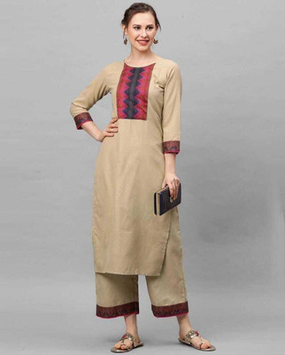 AnAdhTex Self Design Kurta, Palazzo & Dupatta Set