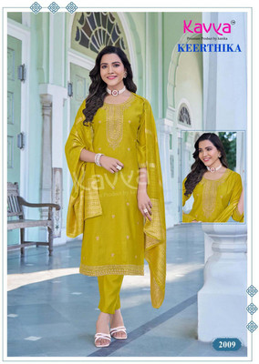 Akshaya Embroidered Kurta, Trouser/Pant & Dupatta Set