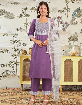 Skylee Embellished, Embroidered, Self Design Kurta, Salwar & Dupatta Set