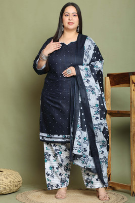 Rajnandini Printed Kurta, Patiala & Dupatta Set