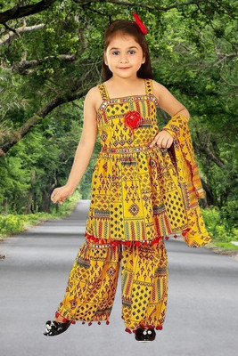 SKAYF Printed Kurta, Sharara & Dupatta Set
