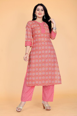 Ananya Fab Solid Kurta, Trouser/Pant & Dupatta Set