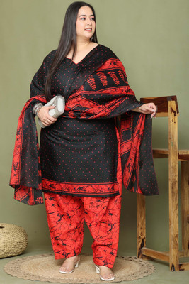 Rajnandini Printed Kurta, Patiala & Dupatta Set