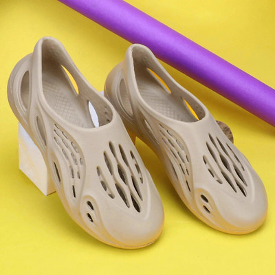 Aqualite Comfort, Anti-Skid Men Clogs(Beige ,)