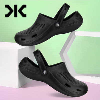 KILLER Men Clogs(Black , 6)