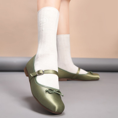 jm looks Women Flats(Green , 4)