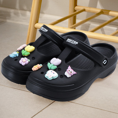 DOCTOR EXTRA SOFT Women Clogs(Black , 6)
