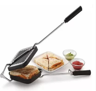 BLLUEX Premium Non-Stick Aluminium Grill Sandwich Toaster/Sandwich Maker/Gas Grill(Black)