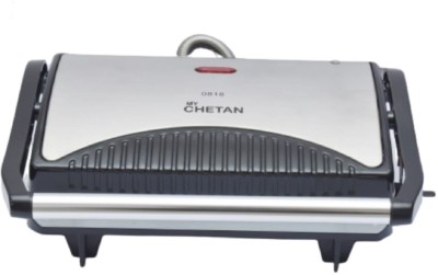 MyChetan Sandwich Grill 750W,Non-Toxic Ceramic Coating,Automatic Temperature Cut-off Grill(Silver)