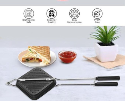 SWADHY Easy Use Gas Sandwich Maker Toast(Black)